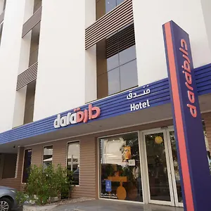 Dara Al Yammamah - Formerly Nuzl Shada 3*, Jeddah Saudi Arabia
